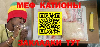 марихуана Лесосибирск