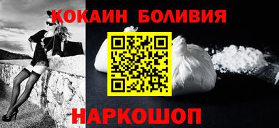 гашиш Ликино-Дулёво