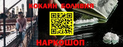 гашиш Ликино-Дулёво