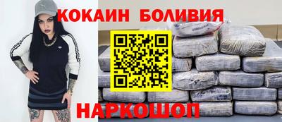 гашиш Ликино-Дулёво