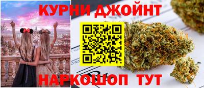 марихуана Лесосибирск