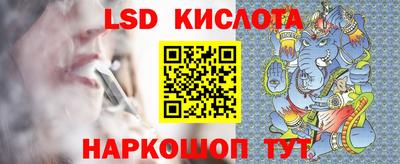 гашиш Ликино-Дулёво