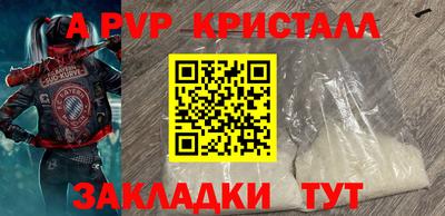 гашиш Ликино-Дулёво