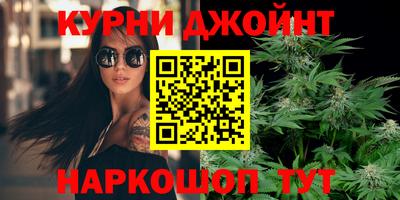 а пвп мука Ливны