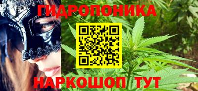 а пвп мука Ливны