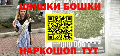 марихуана Лесосибирск