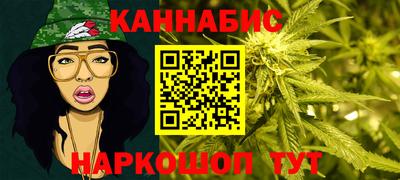 а пвп мука Ливны