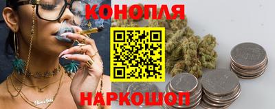 а пвп мука Ливны