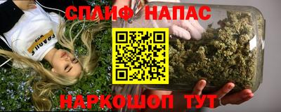 гашиш Ликино-Дулёво
