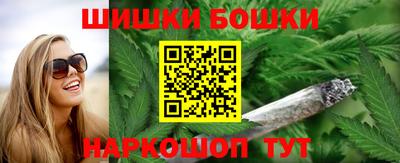 а пвп мука Ливны