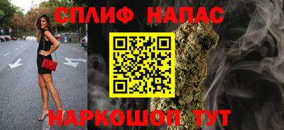 гашиш Ликино-Дулёво
