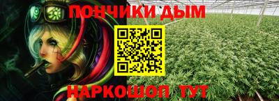 гашиш Ликино-Дулёво