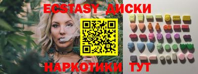 гашиш Ликино-Дулёво