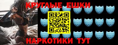 гашиш Ликино-Дулёво