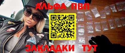 гашиш Ликино-Дулёво
