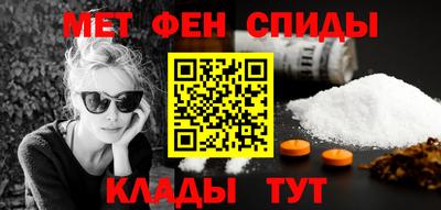 марихуана Лесосибирск
