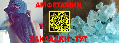 марихуана Лесосибирск