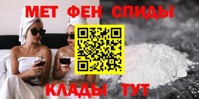 а пвп мука Ливны