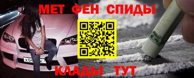 а пвп мука Ливны