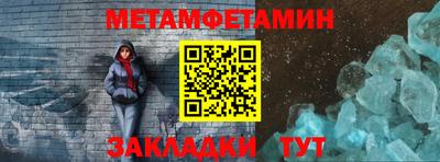 гашиш Ликино-Дулёво