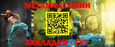 гашиш Ликино-Дулёво