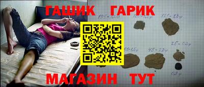 а пвп мука Ливны