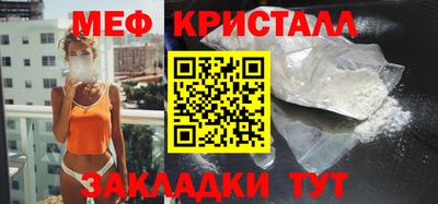 гашиш Ликино-Дулёво